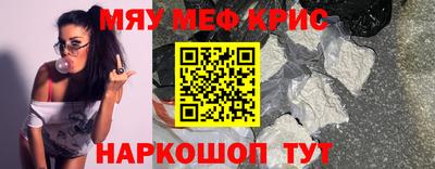 ешки Будённовск