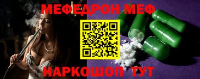 индика Волгодонск