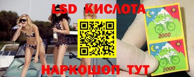 меф Бугуруслан