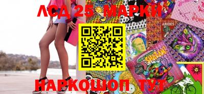 ешки Будённовск