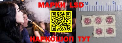 кокаин Бузулук
