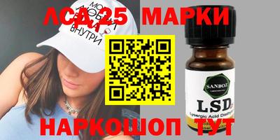 меф Бугуруслан