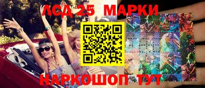 меф Бугуруслан