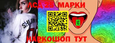 ешки Будённовск