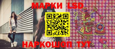 ешки Будённовск