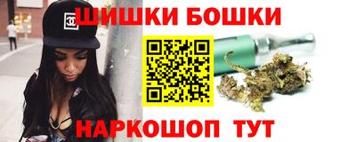 кокаин Бузулук