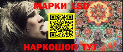 кокаин Бузулук