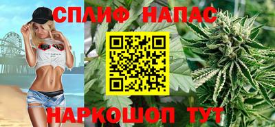 меф Бугуруслан