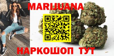 ешки Будённовск