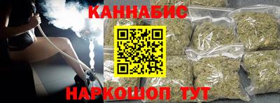 меф Бугуруслан