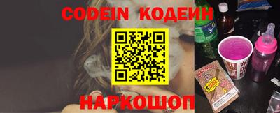 ешки Будённовск