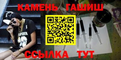 ешки Будённовск