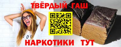 ешки Будённовск